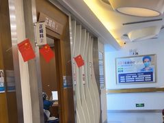 -圣呗口腔·舒适化种植牙·矫正中心(广州总院)