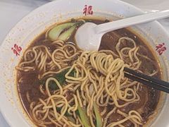 -鸿福面馆·非物质文化遗产(活力源店)