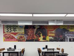 -四世同堂·京菜·烤鸭(双井店)