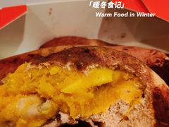 红薯馅-盒马鲜生(杭州运河上街店)