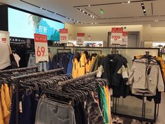 -ZARA HOME(天环广场店)