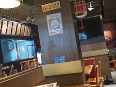 -令狐冲·活鱼馆(宝龙店)