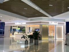 -好利来(SM广场店)