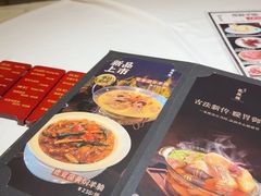 -香港龙凤楼(陆家嘴中心店)