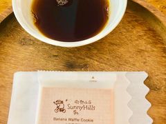 -微热山丘(台北民生公园门市店)