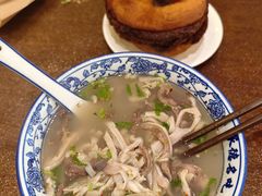 -老三羊汤【北兴隆街店】