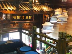 -陈麻婆豆腐总店