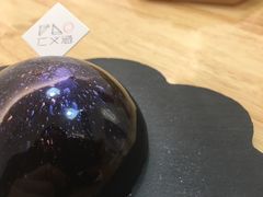 天幕-仁义涵西餐·咖啡(中华巴洛克店)