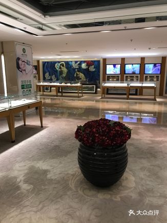 北京七彩云南翡翠珠宝旗舰店(月坛店) - 幽梦花雨珠宝的相册 - 北京