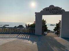 -海角城白海豚浪漫海滩