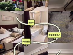-上海延安饭店