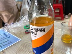 -毕家疃综合市场