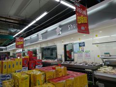 -武商超市(沌口店)
