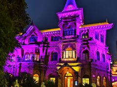 -马勒别墅饭店(静安寺店)