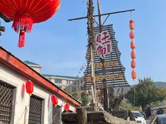 -旺角小渔村·海肠捞饭开创者(环山路店)