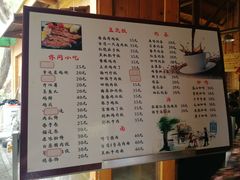 -北海金海湾红树林生态旅游区