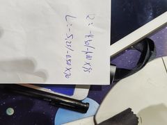 -宝岛眼镜(武汉南湖店)