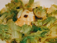-刘胖子家常菜·蹄花焖藕(中南店)