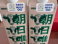 -Olé精品超市(广州太古汇店)
