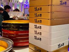 -温禾牛·和牛寿喜烧自助火锅(恒基名人店)