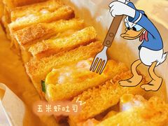 -猫姐私人烘培定制