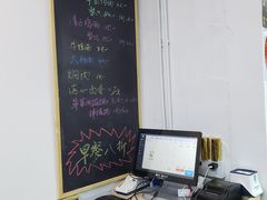 -金太粽(上海弄堂第一粽店)