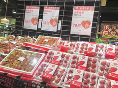 -旺豪阳光超市(友谊阳光城店)