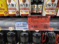 -福达坊批发城(汉阳黄金口总店)