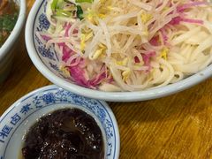 -门框胡同百年卤煮(前门店)