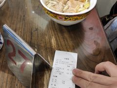 -一记面馆(易发店)