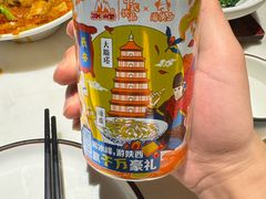 -唐猫庭院·千年陕菜(大唐不夜城店)