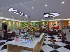 -熊猫主题餐厅