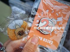 -THE BOX朝外年轻力中心