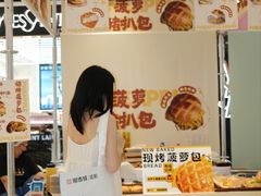 -成都银泰城