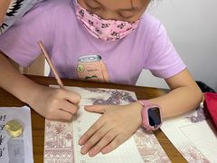 -少年書院·书法·围棋(驷马桥校区)