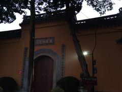 -灵岩山风景区