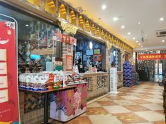-巴依老爷新疆美食(常营店)