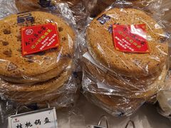 -令氏家外家周秦食府(高新店)