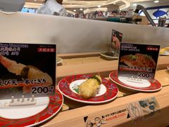 -大起水产回转寿司(道顿堀店)
