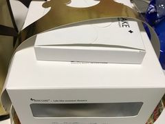 -BON CAKE(华贸购物中心店)