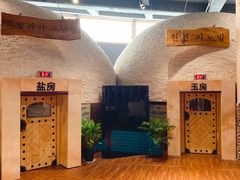 -汤森悠生活文化汤(江宁万达店)