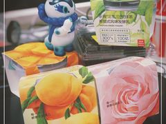-盒马鲜生(宝地店)