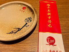 -鸽子窝(黄村店)