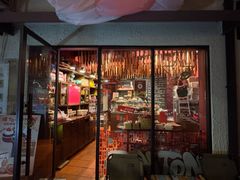 -TonTon(永康路店)