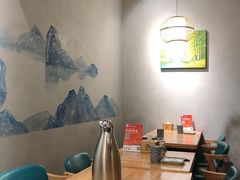 -村上一屋·亚洲菜融合小馆(南楼店)