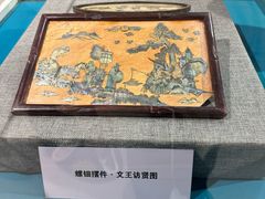 -青岛贝壳博物馆