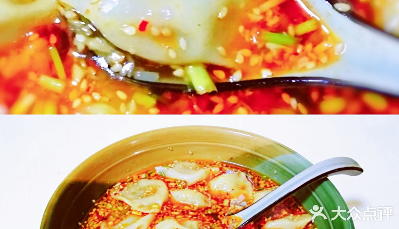 🔥♦️ 更岁饺子 • 喜庆团圆♦️