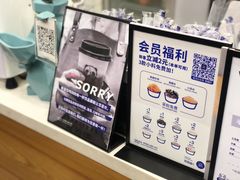 菜单-茶百道(翠柏店)