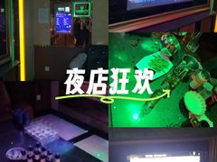 -V麦量贩KTV(富康城店)