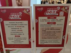 -天虹购物中心(深圳龙华店)